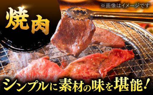 博多和牛 しゃぶしゃぶすき焼き用【厳選部位】(ロース肉・モモ肉・ウデ肉)400g 