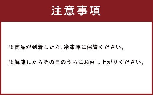 天草産 熟成 シマアジのしゃぶしゃぶセット 2～3人前