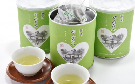 煎茶ティーバッグ　やんたん（25g入×3缶） n0184