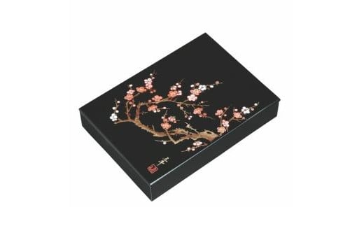 紀州漆器 板蓋手許 文庫 黒 香林 A4サイズ【YG244】 1254582 - 和歌山県高野町