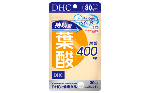 75711_DHC 持続型 葉酸 30日分 6個セット (180日分) 