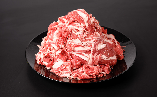脂身が少なく、あっさりとした味わいが人気の「くまもとあか牛」の切り落とし肉です。