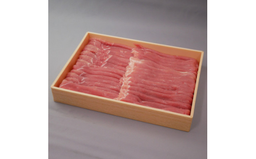 茨城県産豚肉[ローズポーク]ももスライス約700g