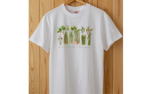 0337世界で唯一!着る山菜!!【山菜図鑑Tシャツ・白】綿100%　Lサイズ