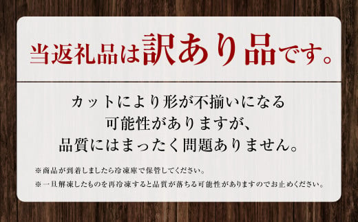 【訳あり】牛タンサイコロステーキ 約400g(100g×4)
