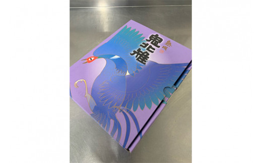 鬼北きじ鍋セット キジ肉 雉 キジ ジビエ パーティー ムネ モモ ササミ