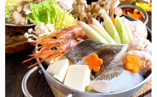 山陰日本海高級魚 鍋セット（エビ、貝付き） 4人前 775186 - 鳥取県琴浦町
