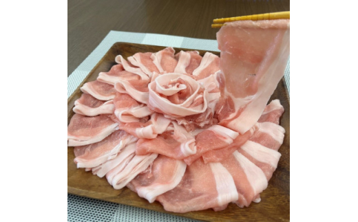 じゃばみ豚ロース肉(しゃぶしゃぶ用)1kg【1493607】 1258469 - 新潟県関川村