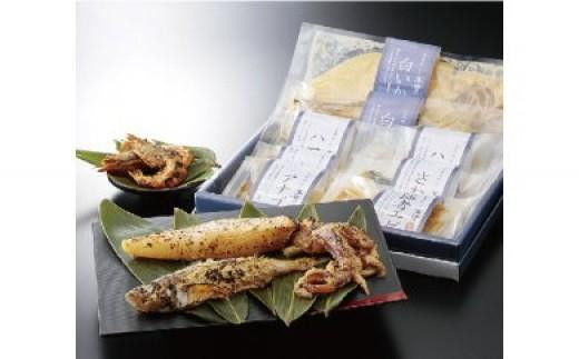 魚介の粕漬けセット 7種類8品「浜勢(はませい)」 5997 - 鳥取県琴浦町