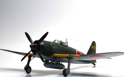 No.697 三菱大型戦闘機「烈風」 1／48 ／ 模型 完成品 柏木崇男 茨城県 - 茨城県坂東市｜ふるさとチョイス - ふるさと納税サイト