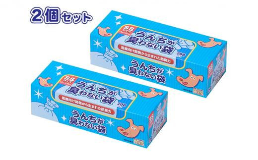 驚異の 防臭 袋 BOS うんちが臭わない袋 BOS ペット用 SSサイズ 200枚入り×2個セット 計400枚 778303 - 岡山県岡山市