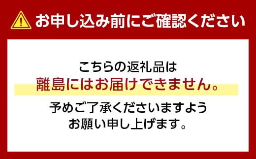 ばんこく珈琲津山の焙煎職人が厳選したコーヒーセット 豆200g×3袋 TY0-0144 - 岡山県津山市｜ふるさとチョイス - ふるさと納税サイト