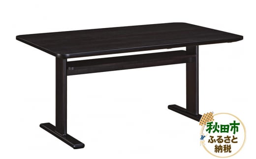 カリモク家具 ダイニングテーブル／DW5152（1500×900） 961762 - 秋田県秋田市