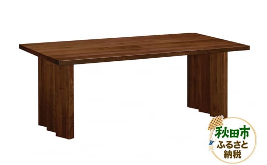 カリモク家具 ダイニングテーブル／DH6240（厚天板・1800×900） 961767 - 秋田県秋田市