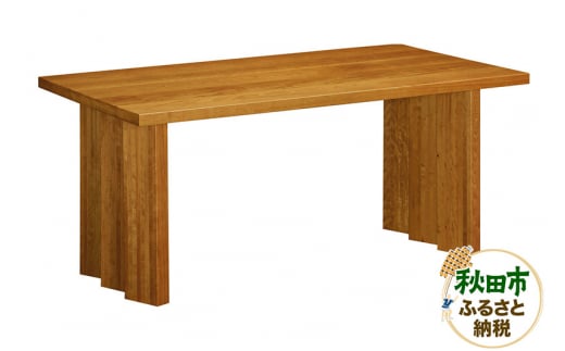 カリモク家具 ダイニングテーブル／DH5240（厚天板・1500×900） 961765 - 秋田県秋田市