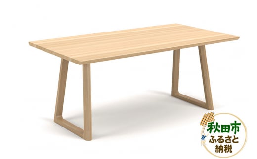 カリモク家具 ダイニングテーブル／DB5600（1650×900） 961774 - 秋田県秋田市