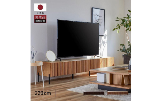 テレビボード 220cm ローボードタイプ ルーク＜オークヴィンテージナチュラル＞【モーブル／大川家具】