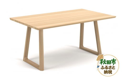 カリモク家具 ダイニングテーブル／DB5100（1500×900） 961773 - 秋田県秋田市