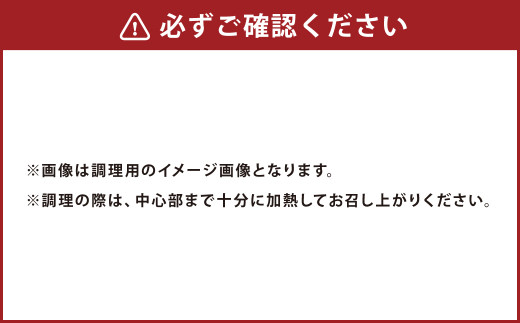 阿蘇あか牛 ハンバーグ 100g×7個 合計700g