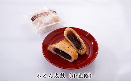 EH製菓「黄金の哲学」と「黄金の哲学 抹茶」・「ふとん太鼓」セット - 大阪府堺市｜ふるさとチョイス - ふるさと納税サイト