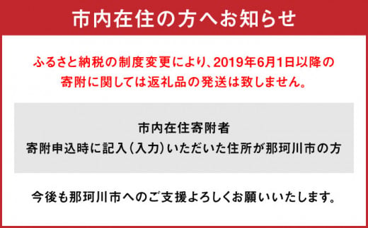 和牛の旨味を堪能！】博多和牛 切り落とし 500g＜株式会社MEAT PLUS＞那珂川市 [GBW008] - 福岡県那珂川市｜ふるさとチョイス -  ふるさと納税サイト