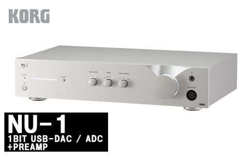 コルグ】1BIT USB-DAC / ADC + PREAMP 「NU-1」（X-16400）（MOQ100） 【11218-0701】 -  埼玉県深谷市｜ふるさとチョイス - ふるさと納税サイト