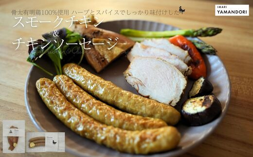 画像はイメージです。返礼品以外のものは含まれません。