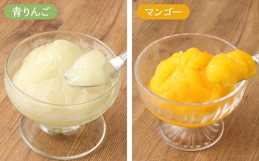 シャーベットゼリー8本セット(オレンジ・ピーチ・青りんご・マンゴー)