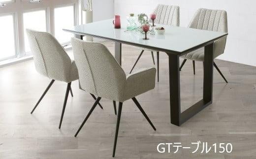 GT150テーブル【2REG ＜ブラック＞】