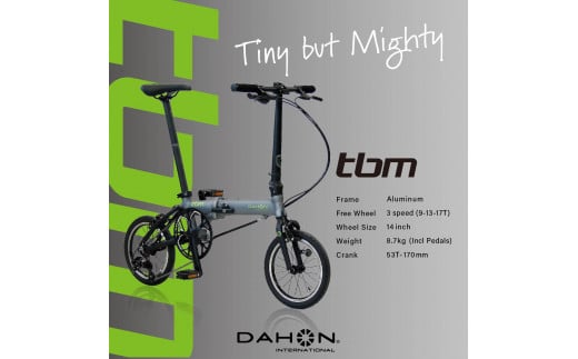 40年の歴史をもつ米国ダホン社の高性能折り畳み自転車 DAHON International Folding Bike  tbm ミスティーホワイト 1291567 - 三重県四日市市