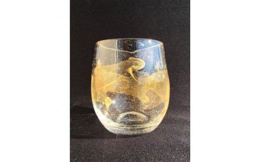 ウイスキーグラス『Golden Wave』麻炭ガラス〈金箔と輝く気泡〉【1491623】 1287001 - 千葉県横芝光町