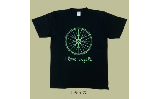 サイクリスト オリジナルTシャツ　Lサイズ【1476386】 1286893 - 大阪府太子町