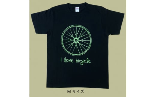 サイクリスト オリジナルTシャツ　Mサイズ【1476383】 1286892 - 大阪府太子町