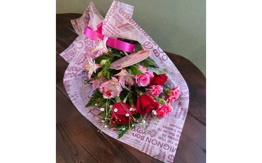「母の日」に感謝の心を込めて贈る～花束～ 823024 - 宮城県美里町