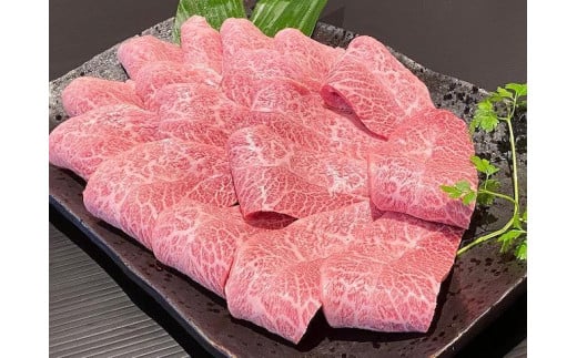 熊野牛 希少部位 ミスジ 焼肉用 500g【MT42】 1288806 - 和歌山県高野町