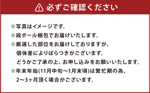 ローズポーク バラ肉400g・肩ロース肉400g食べ比べ焼肉セット (合計800g)