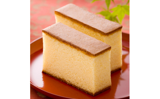 かすていら