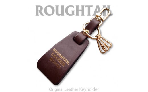 Roughtail leather works＜ レザーチャームキーホルダー＞ダークブラウン【1498041】