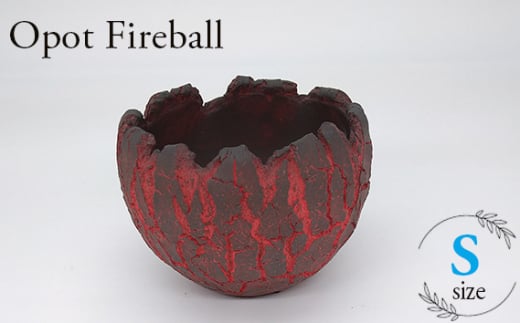 No.221 陶芸家セキグチタカヒトの植木鉢 Opot Fireball Lサイズ 