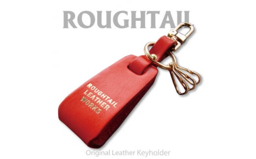Roughtail leather works＜ レザーチャームキーホルダー＞オレンジ【1498036】 1289711 - 茨城県ひたちなか市