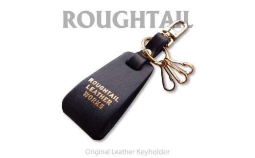 Roughtail leather works＜ レザーチャームキーホルダー＞ブラック【1498034】 1289709 - 茨城県ひたちなか市