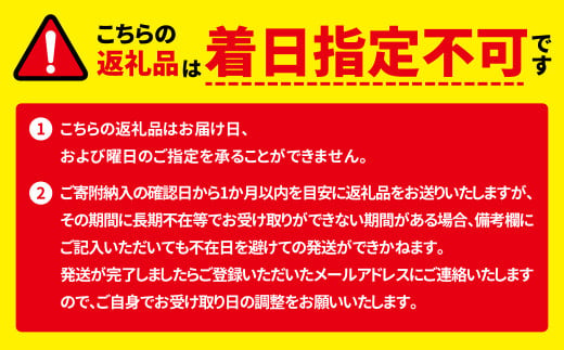 千葉県柏市のふるさと納税 「厚切り銀鱈西京漬」と不揃い銀鱈尾の身 合計1kg