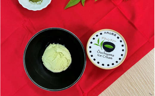 大内山アイスクリーム グリーンティー4個 アイス アイスクリーム グリンティ 抹茶 セット 大内山 スイーツ 詰め合わせ 人気 おすすめ プレゼント