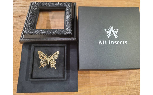 アゲハ蝶ピンブローチ シルバーカラー All insects 【セレブ御用達】【世界50個限定】今、世界中から熱視線を浴びている幻の昆虫アートジュエリー  - 山梨県甲斐市｜ふるさとチョイス - ふるさと納税サイト