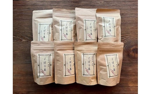 伊勢崎市境産ごぼう茶　３０ｇ　8袋　