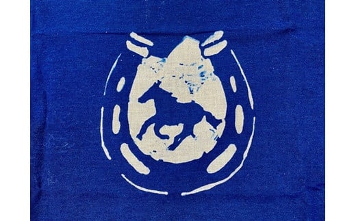 福島県南相馬市　藍染めの手ぬぐい（あの日を色に残して）蹄鉄と馬【20004】 1293830 - 福島県南相馬市