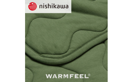 西川のWARMFEEL(ウォームフィール) リビングケット グリーン 135×75cm【1447555】 - 大阪府岸和田市｜ふるさとチョイス -  ふるさと納税サイト