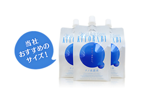 【1ヶ月毎12回定期便】ナノ水素水キヨラビ 500ml×18本