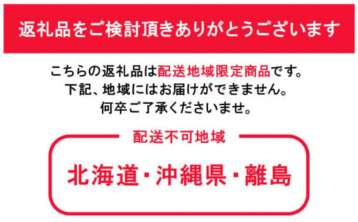 Ortolano】ファーストクラスのサラダ＆ドレッシングセット B【配達不可：北海道・沖縄・離島】 - 岡山県岡山市｜ふるさとチョイス - ふるさと納税 サイト