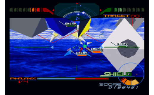 ・ジオグラフシール（1994年3月）
1994年に発売された3Dアクションゲーム